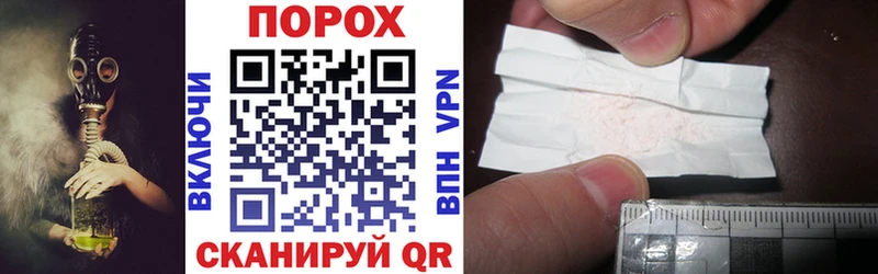Amphetamine 98%  магазин продажи   Инсар 