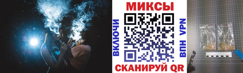 OMG как зайти  Инсар  Бутират оксана 