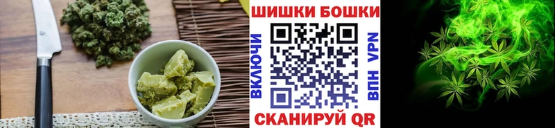 mega сайт  мориарти как зайти  Печенье с ТГК марихуана  Инсар 