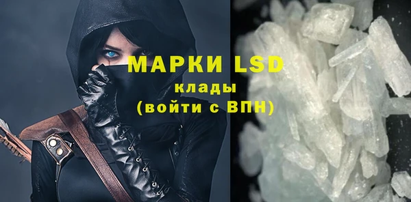 эйфоретик Верхний Тагил