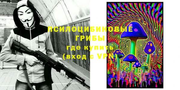 мефедрон VHQ Бородино