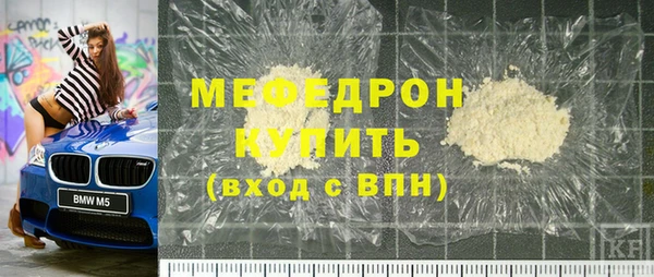 ECSTASY Верхнеуральск