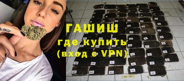mix Верея