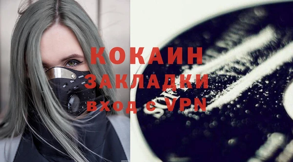 ECSTASY Верхнеуральск