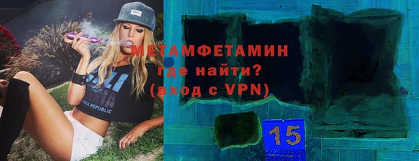 mix Верея