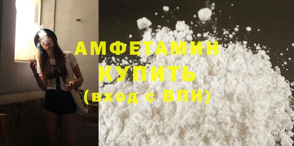 mix Верея