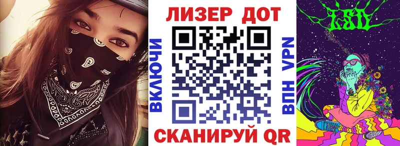 omg ТОР  Инсар  Марки 25I-NBOMe 1500мкг 