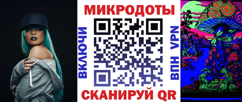 Псилоцибиновые грибы Cubensis гидра ONION Инсар закладка